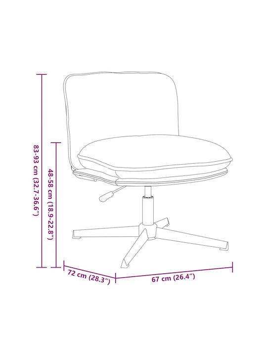 Rotating Armchair Visitor in Black Color 67x72x83cm 1pcs