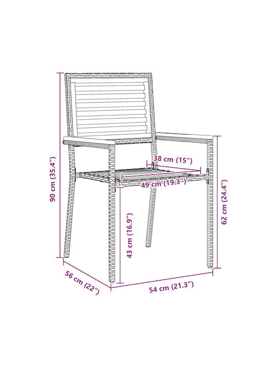 Outdoor-Stuhl Rattan Garten Beige mit Kissen 2Stück 54x56x90εκ.