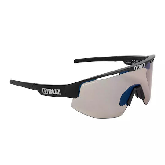 Bliz Cycling Glasses with Black Frame & Photochromic Lenses