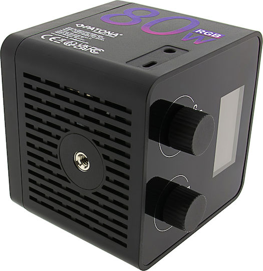 Patona 80W mit Helligkeit LUX 3358 Lux