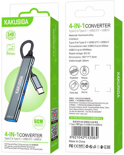 Kakusiga Hub 4 Ports USB 3.0 with USB-C Connection Gray