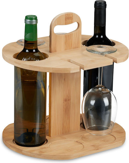 Suport pentru Sticle de Vin 2 Sticle 4 Pahare Mâner de Transport Maro 30,5 X 30 X 25 Cm