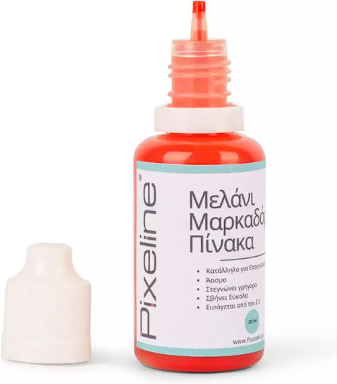 Pixeline Ανταλλακτικό Μελάνι για Μαρκαδόρο Medium Κόκκινο 30ml Πίνακα