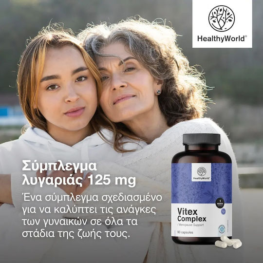 Healthy World Vitex Complex 125mg 90 Mützen