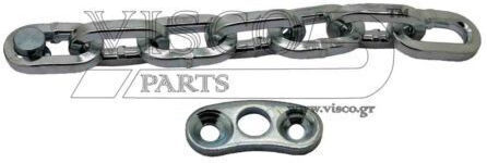 Replacement Chains Attachment for Brush Cutter ΑΚΦ83