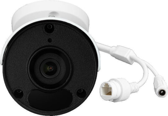 BCS BCS-P-TIP14FSR5(2) CCTV Камера за наблюдение Full HD+ 4MP Водоустойчива с Обектив 2.8мм
