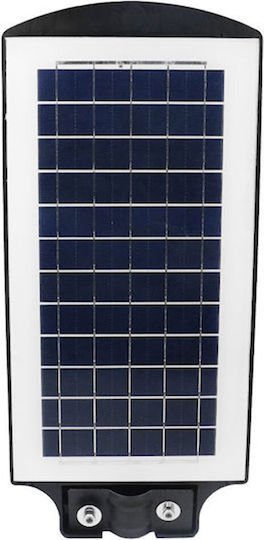 Rixme Street Solar Light 300W 51840lm Cold White with Motion Sensor, Photocell and Remote Control IP67 64cmx28cmx5.5cmcm