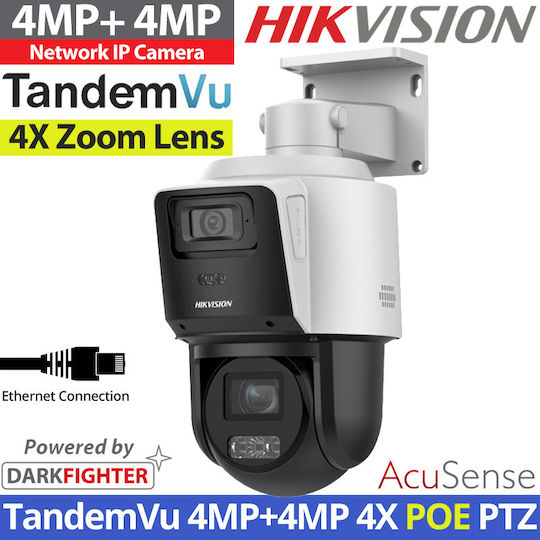 Hikvision TandemVu DS-2SE3C404MWG-E/14 IP Surveillance Camera Full HD+ 4MP Waterproof with Lens 2.8-12mm