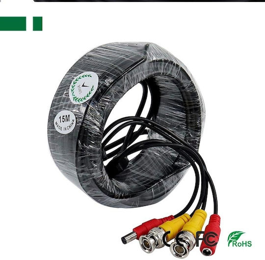 Anga CVD-15-C Connection Cable for CCTV Systems 15m 552-124