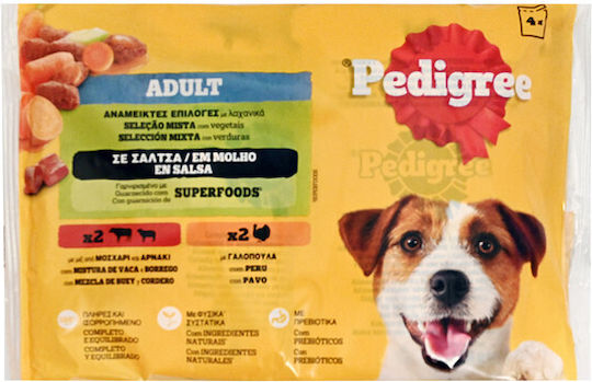 Pedigree Υγρή Τροφή Σκύλων σε Φακελάκι με Γαλοπούλα και Κοτόπουλο 4x100gr