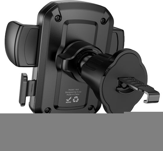 Hoco EQ22 In-ear Bluetooth Handsfree Earphones with Charging Case Black