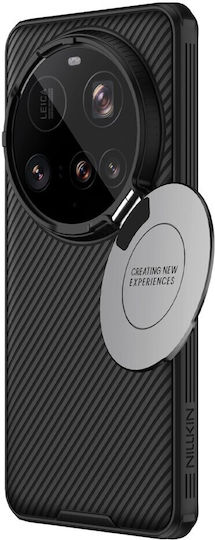 Nillkin Camshield Prop Magnetic Back Cover Plastic / Silicone Black (Xiaomi 15 Ultra)