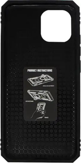 Vivid Back Cover Πλαστικό Κόκκινο (Redmi A2)