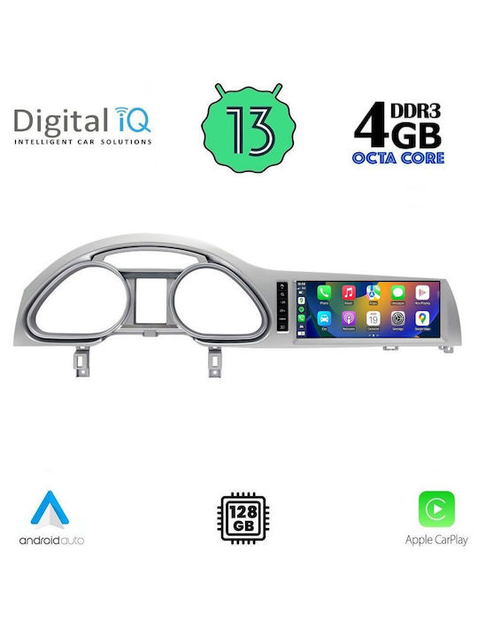 Digital IQ Car Audio System for Audi Q7 2010-2015 (Bluetooth/USB/WiFi/GPS/Apple-Carplay/Android-Auto) with Touch Screen 10.25"