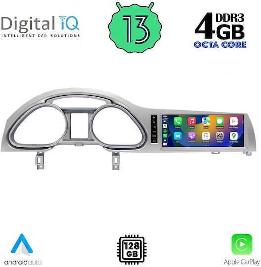 Digital IQ Ηχοσύστημα Αυτοκινήτου για Audi Q7 2010-2015 (Bluetooth/USB/WiFi/GPS/Apple-Carplay/Android-Auto) με Οθόνη Αφής 10.25"