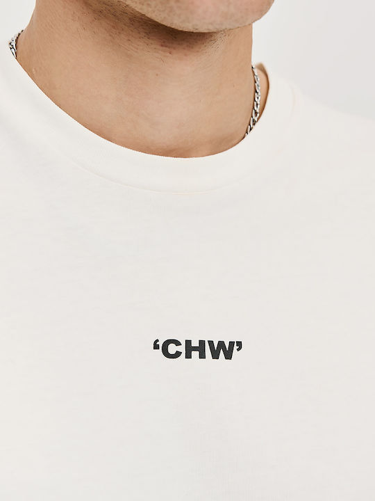T-shirt Εκρού