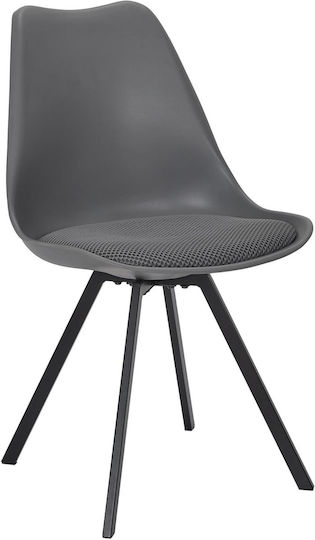 Atom Stühle Speisesaal Gray 1Stück 52x47x82cm