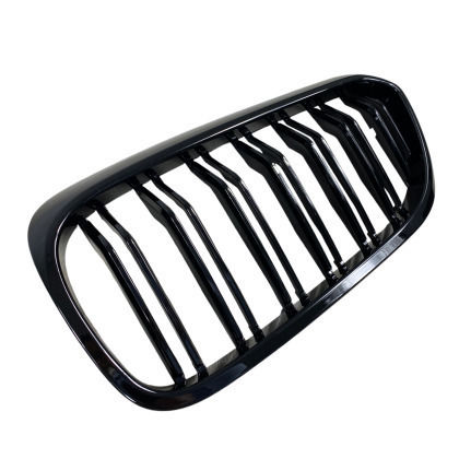 BMW G30 2017-2020 Double Glossy Mask 2pcs