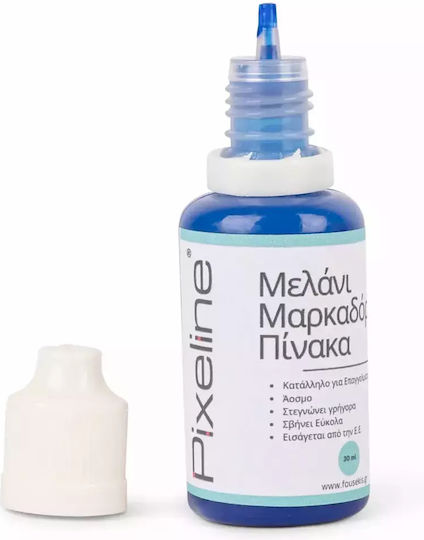 Pixeline Ανταλλακτικό Μελάνι για Μαρκαδόρο Γαλάζιο 30ml Πίνακα