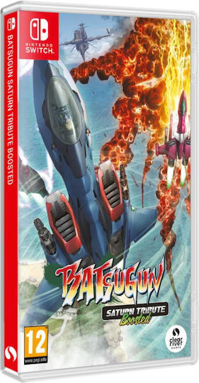 Batsugun Saturn Tribute Boosted Switch Game