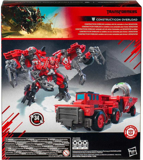Action-Figur Transformers: Revenge Of The Fallen - Studio Series: Constructicon Overload Transformatoren 21.5cm.
