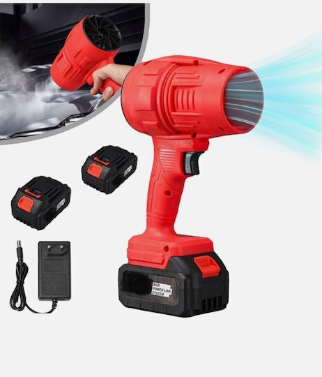 Rechargeable Car Blower 12V
