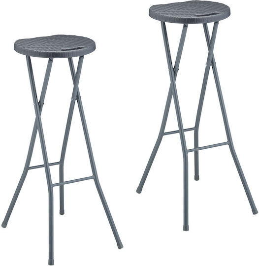 Σκαμπό Μπαρ Rattan Γκρι 2τμχ 45x34x80cm