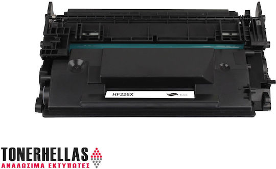 Συμβατό Toner για Laser Εκτυπωτή HP CF226XJ Μαύρο