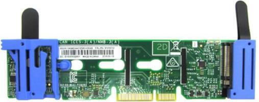 Lenovo M.2 with Mirroring Enablement Kit 7Y37A01093