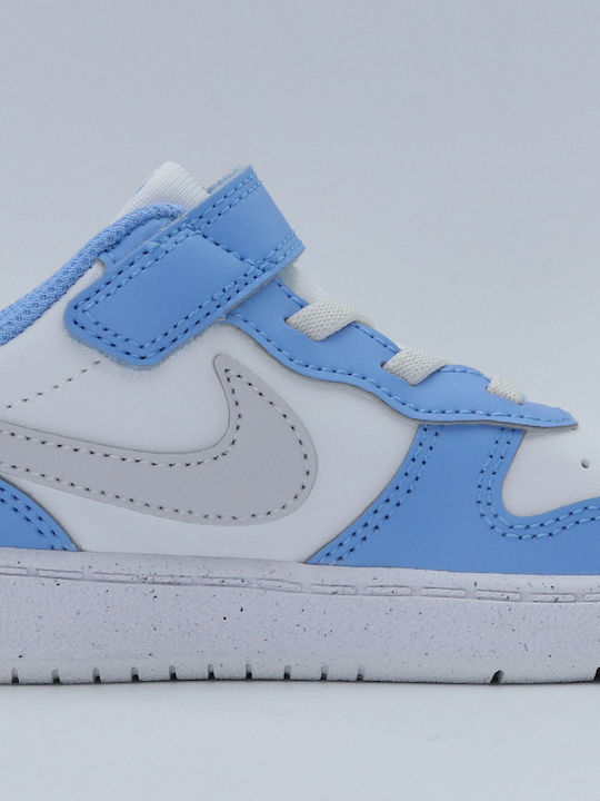 Nike Court Borough Сини Детски Маратонки