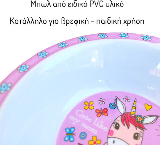 Baby Food Plate made of Melamine Pink