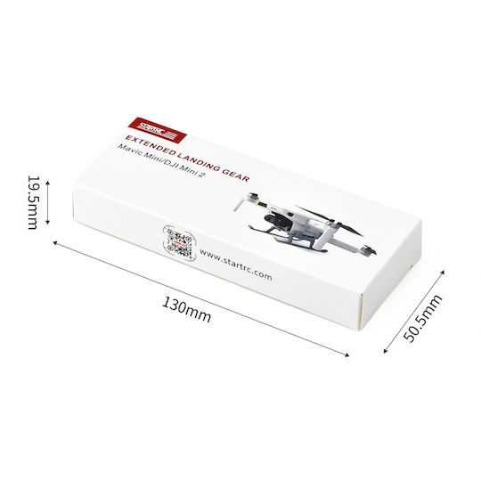 Βάση για Drone