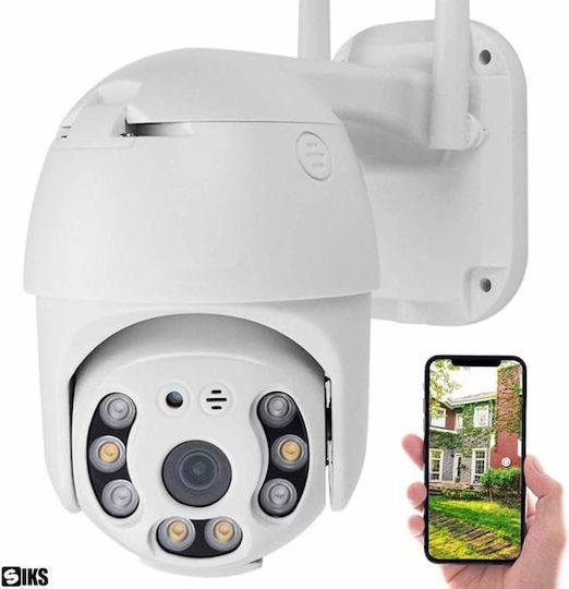 IP Κάμερα Παρακολούθησης Wi-Fi Full HD+ 5MP Αδιάβροχη με Αμφίδρομη Επικοινωνία