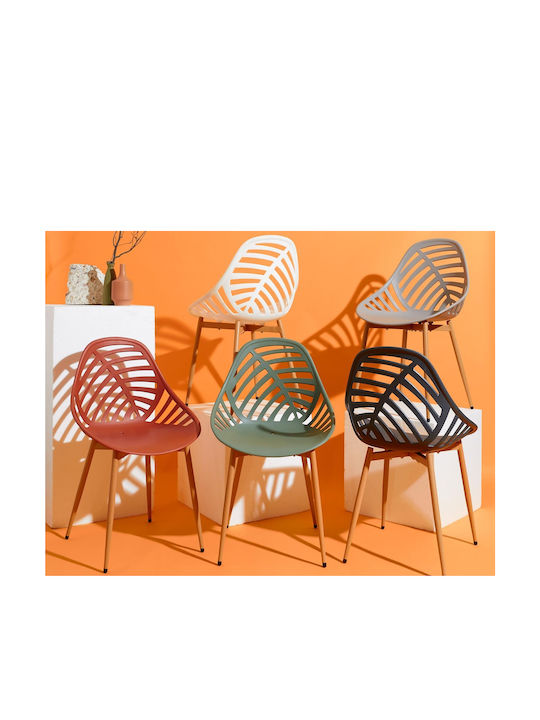 Outdoor Chair Plastic Alameda Terracotta 52.3x53.3x83.4cm