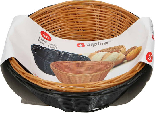 ArteLibre 06450679 Coș Din Paie ArteLibre 06450679 Coș Din Paie