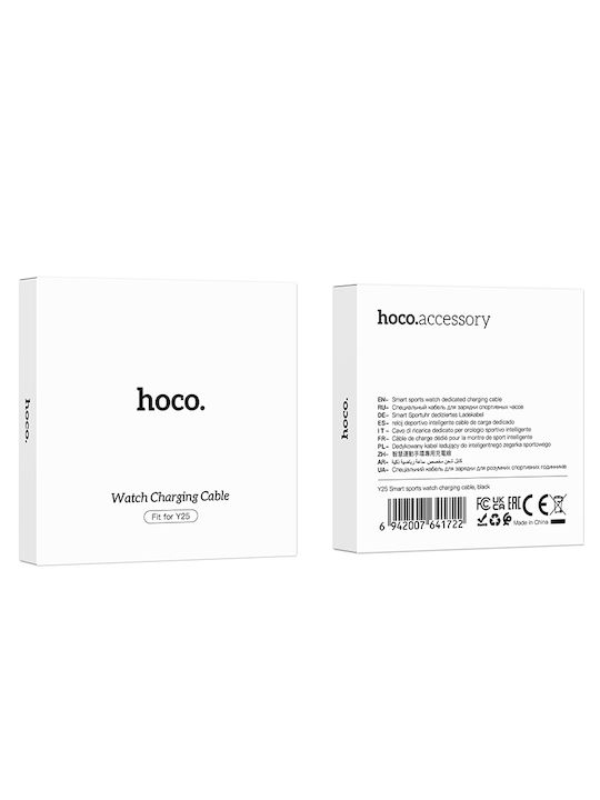 Hoco Charging Cable Wearable Charger Y25 Blackς
