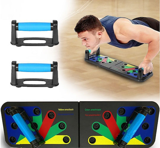 Verk Group Σανίδα Push Ups
