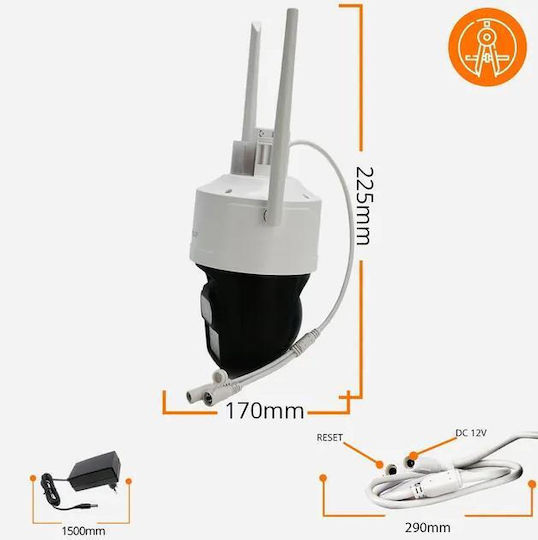 Orllo IP Камера за наблюдение Wi-Fi/4G 4K Водоустойчива с Двупосочна Комуникация и Обектив 4мм