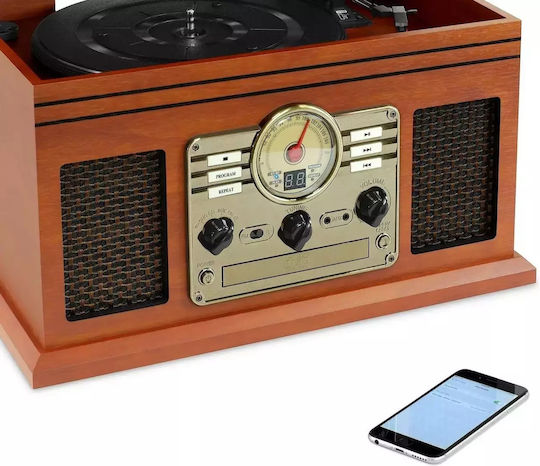 Victrola Pick-Up cu Preamp și Difuzoare încorporate Maro