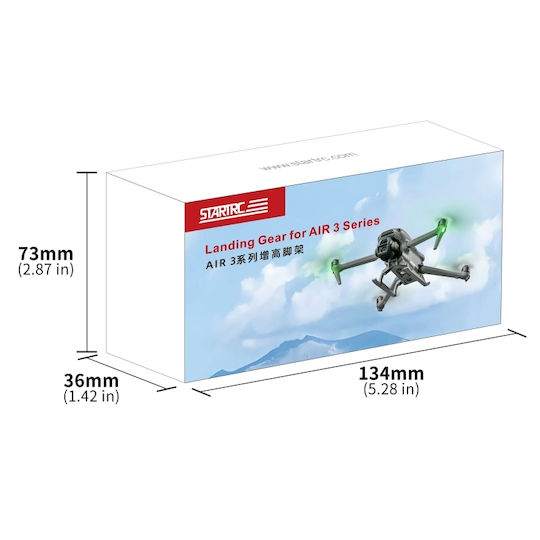 Αξεσουάρ για Drone