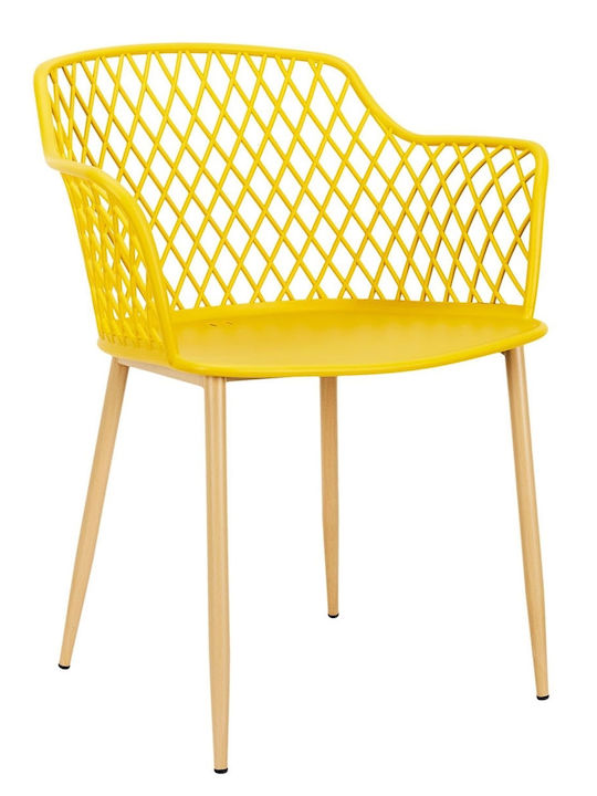 Καρέκλα Εξωτερικού Χώρου Πλαστική Malaga Yellow 54.1x62.2x80εκ.