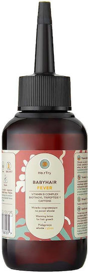 HairTry Lotion Μαλλιών για Θρέψη 100ml