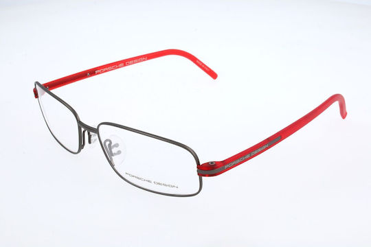 Porsche Design Ανδρικός Μεταλλικός Σκελετός Γυαλιών Κόκκινος