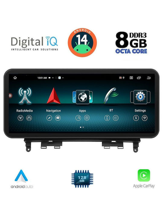 Digital IQ Ηχοσύστημα Αυτοκινήτου για Mercedes-Benz C Class 2007-2011 (Bluetooth/USB/WiFi/GPS/Apple-Carplay/Android-Auto) με Οθόνη Αφής 12.3"