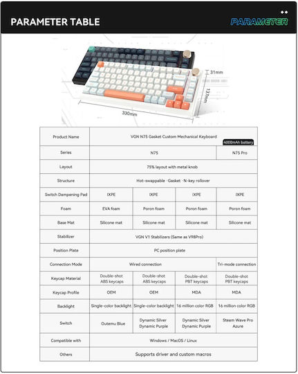 VGN N75 Gaming Mechanical Keyboard with Power Silver switches and RGB lighting (English US) Caribbean Blue