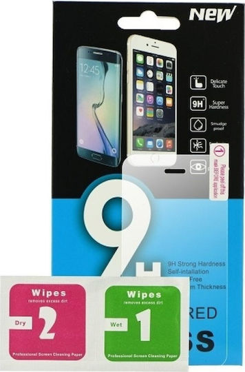 G960 Tempered Glass (Galaxy S9)