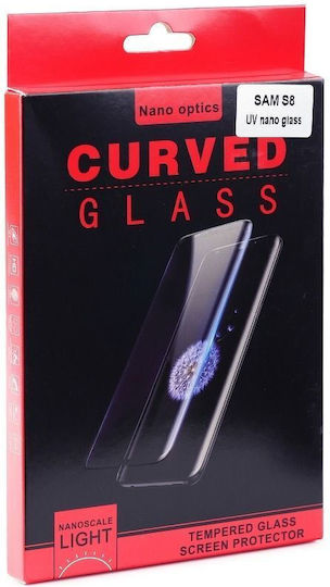 Hard Liquid Glass Uv UV течност Закалено стъкло за цялото лице (Galaxy S22 Ultra 5G)