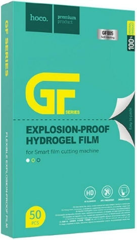 Hoco Pro HD Matte 0.15mm Hidrogel Screen Protector (Galaxy S20 Ultra)