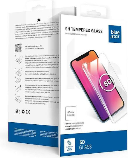 Blue Star Full Glue Full Face Tempered Glass Black (Galaxy A54)