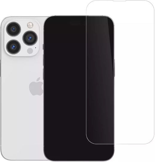 Uniq Закалено стъкло (iPhone 15 Pro)